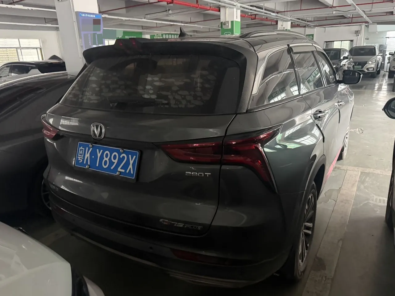 ChangAn 2022 CS75 PLUS 1.5T Classic Edition Excellent Automatic Gear 8