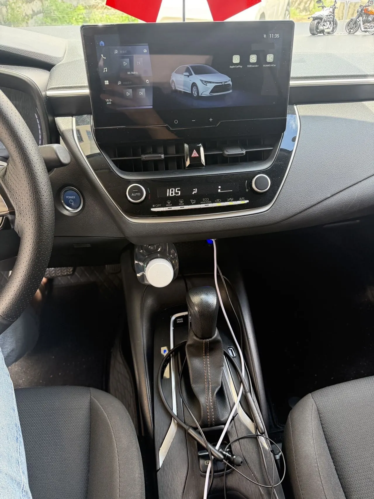 Toyota 2023 Lei Ling Shuangqing 1.8 Stepless Intelligent Electric Hybrid Leading Edition Automatic Gear 6