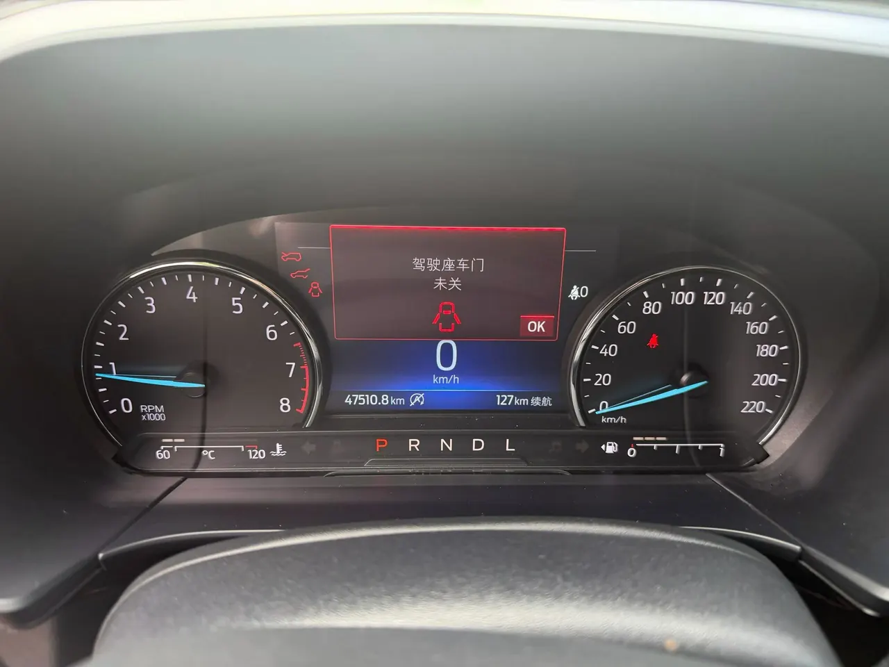 Ford 2020 Sharp 2.0T Four-wheel Drive Pleasant Automatic Gear 9