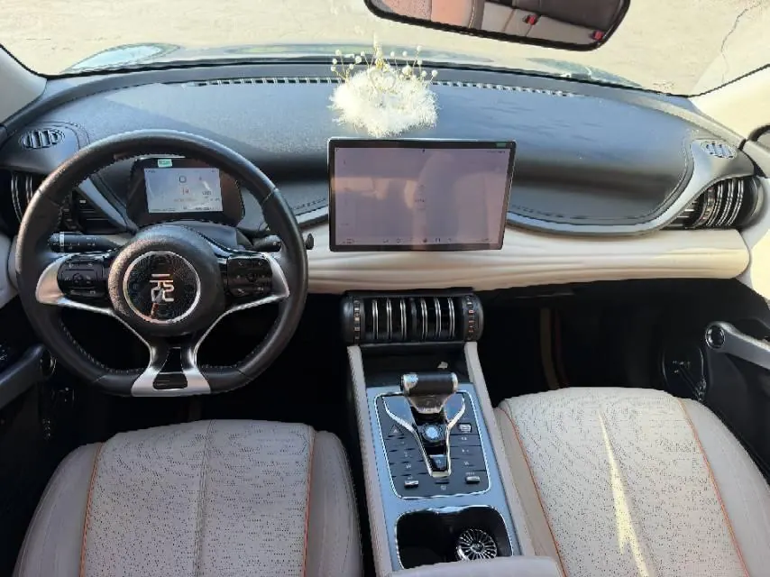 BYD Yuan PLUS 2023 Yuan PLUS Champion Edition 430KM Exceed Automatic Gear 7