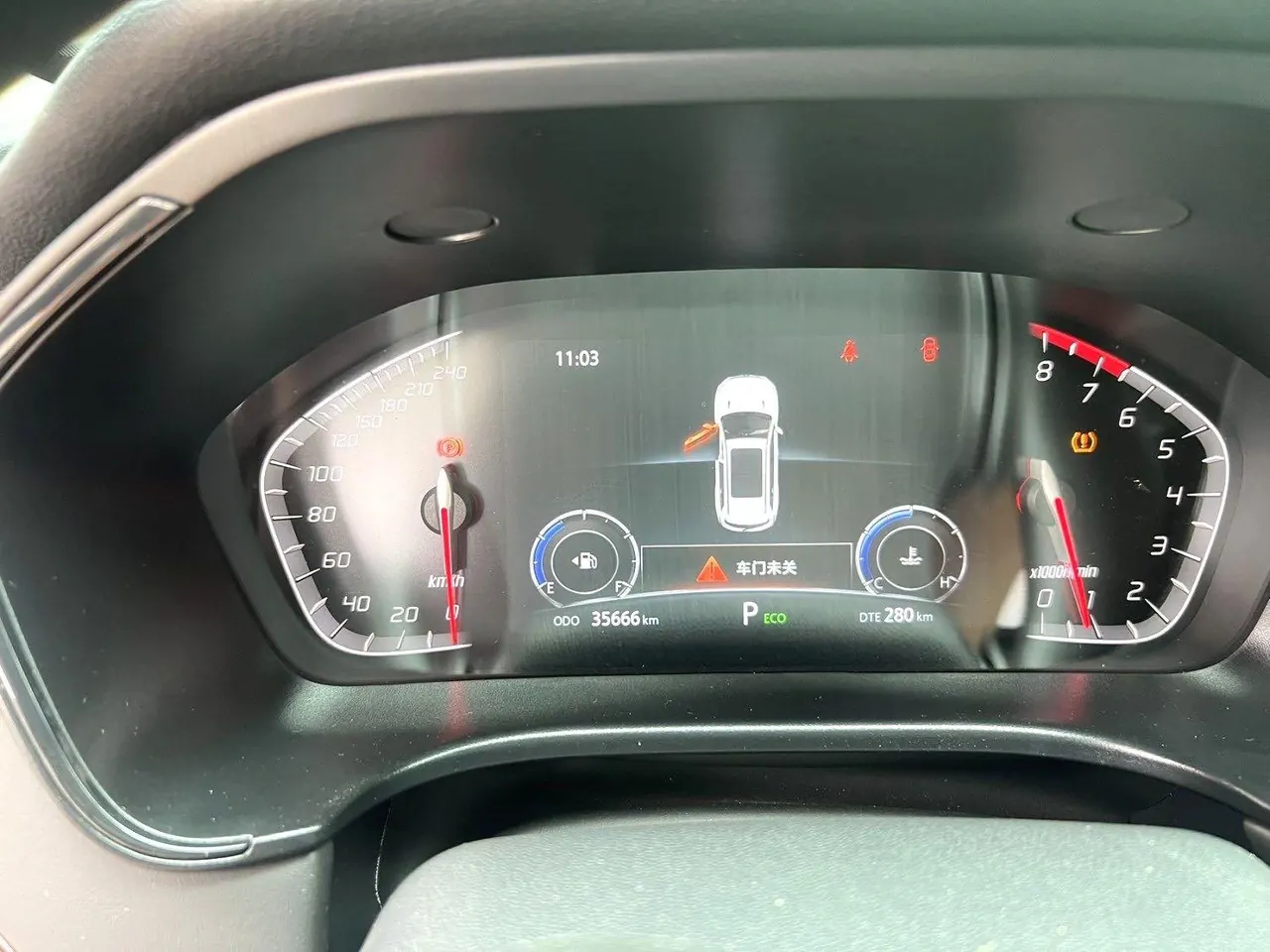 ChangAn 2023 CS75 1.5T Enjoy Premium Edition Automatic Gear 5