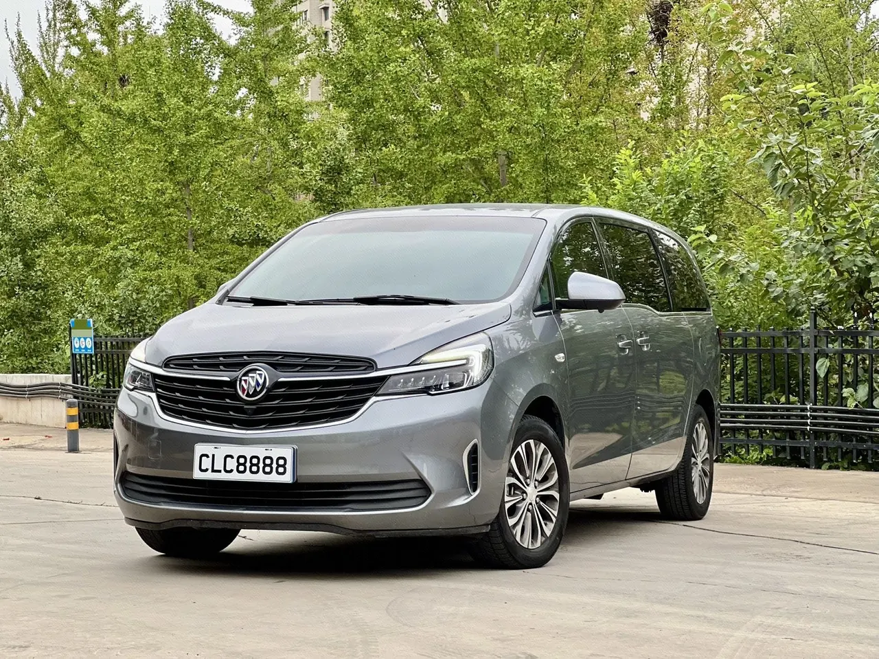 Open image lightbox: Buick 2021 GL8 Land Business Class 2.0T 652T Comfortable Automatic Gear