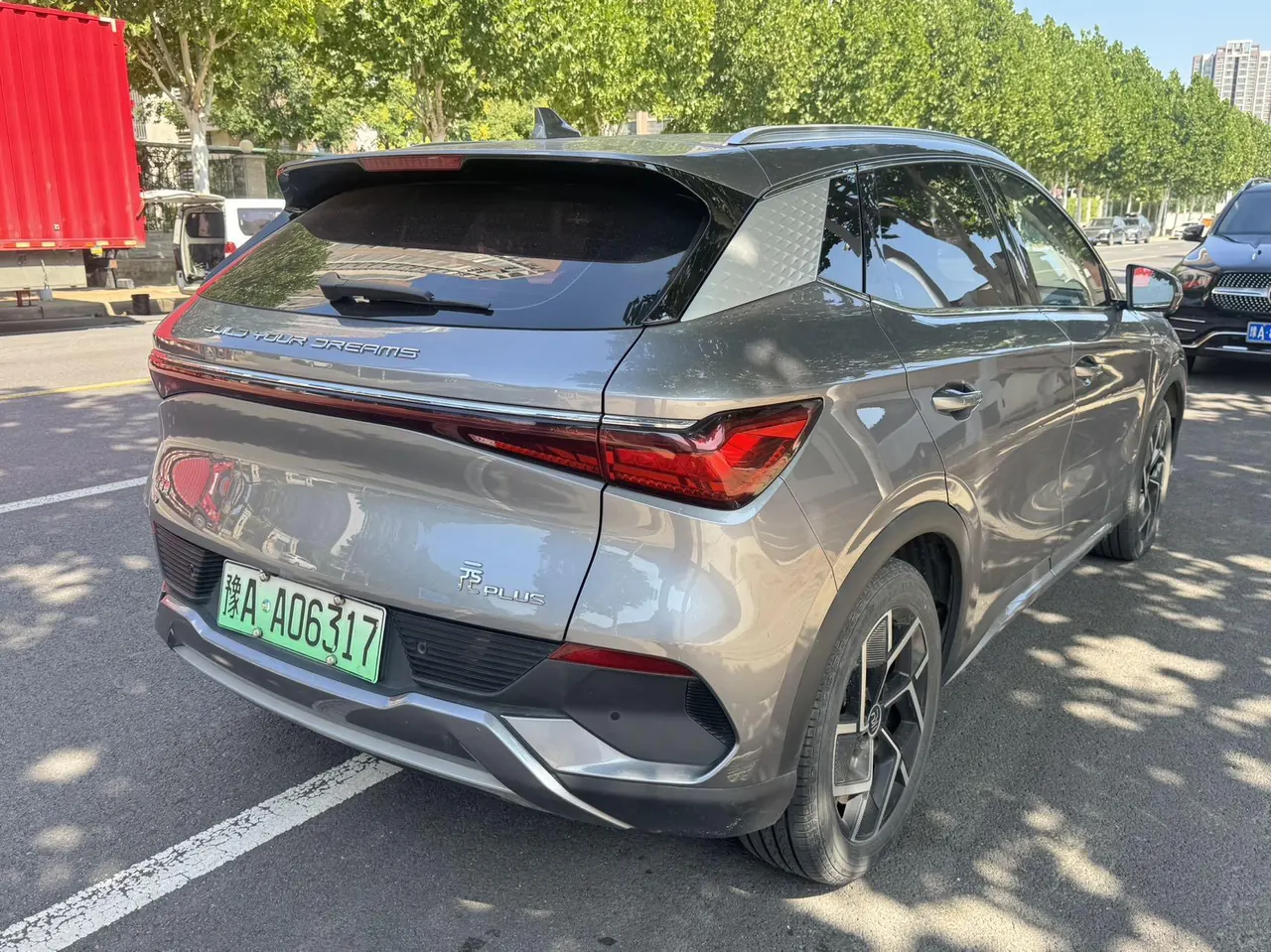 BYD Yuan PLUS 2022 Yuan PLUS 510KM Flagship Automatic Gear 7