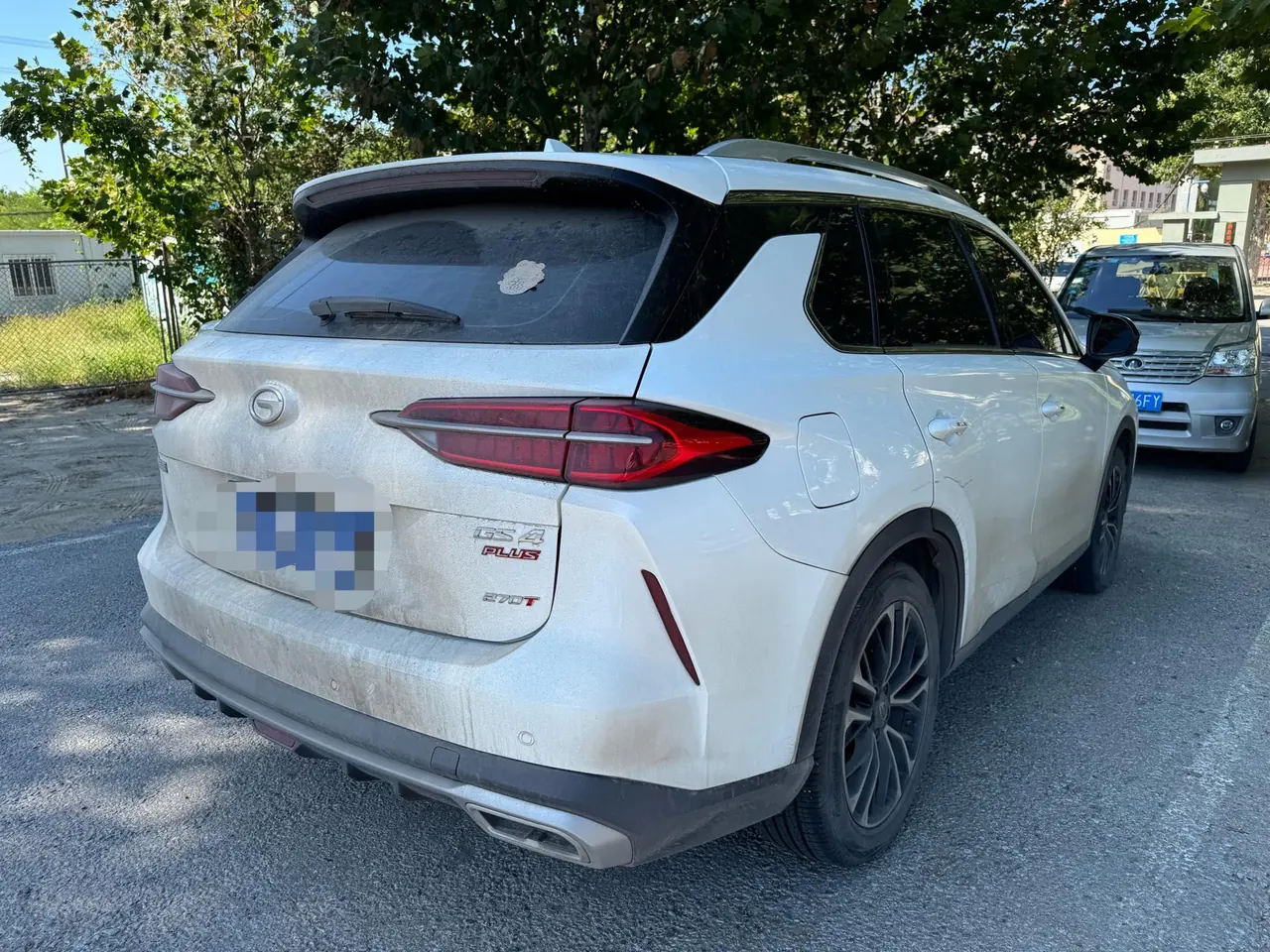 Chuanqi 2022 GS4 PLUS 1.5T 270T Star Edition Automatic Gear 2