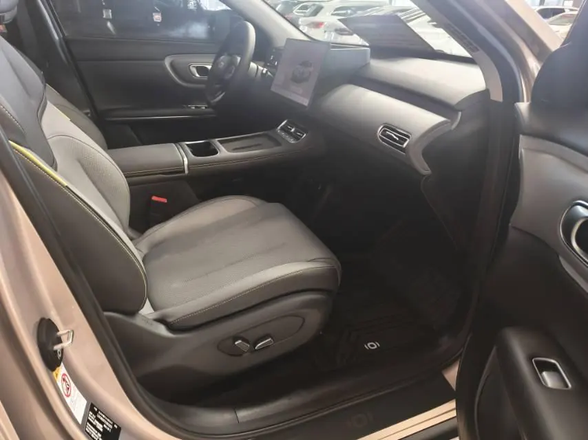 Qiyuan 2026 Q 05 506Pro automatic gear 7