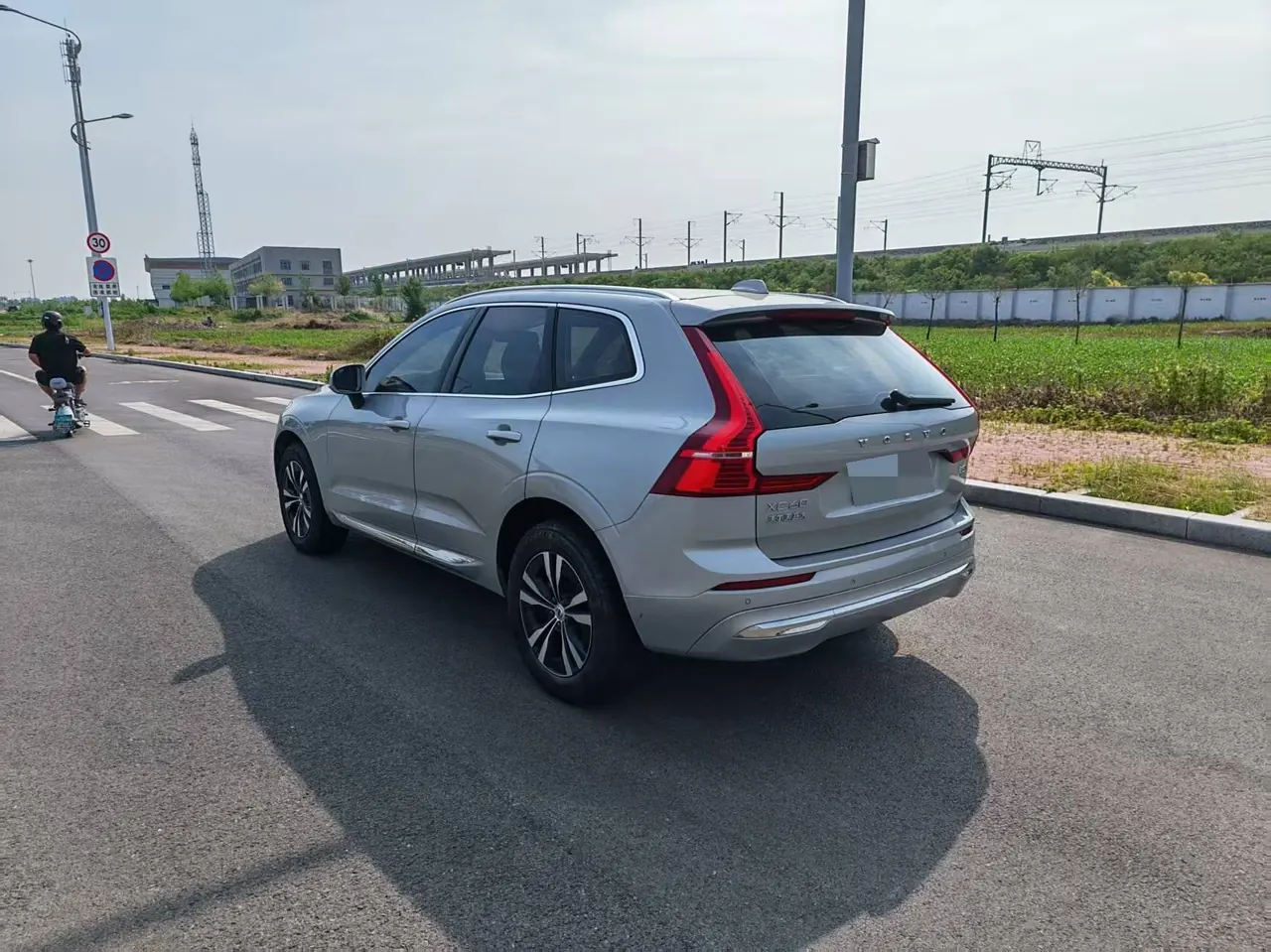 Volvo 2023 XC60 48V 2.0T B5 4-wheel-drive Zhiyi Deluxe Edition Automatic Gear 9