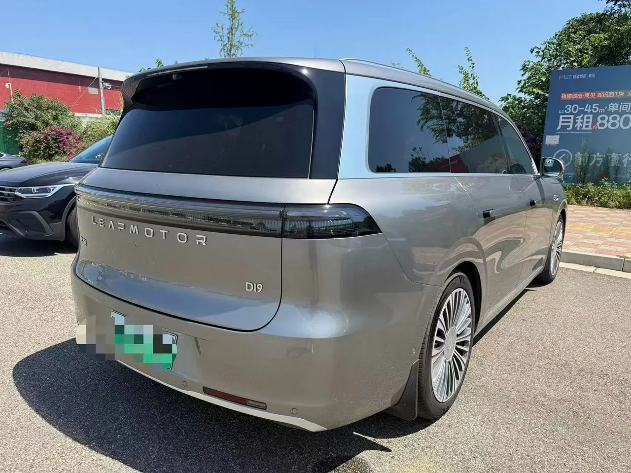 Leapmotor 2026 D 19 720 Zhizun Edition 6-seat Automatic Gear 5