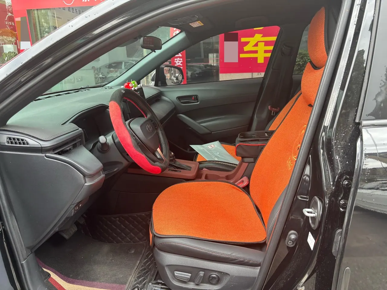 Toyota 2026 Fenglanda 2.0 Stepless Comfort Edition Automatic Gear 6