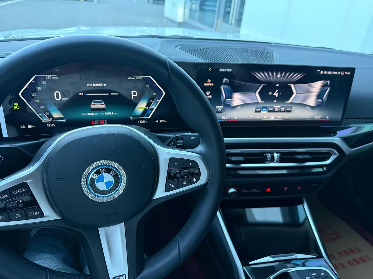 BMW 2024 i3 eDrive 35 L automatic gear 9