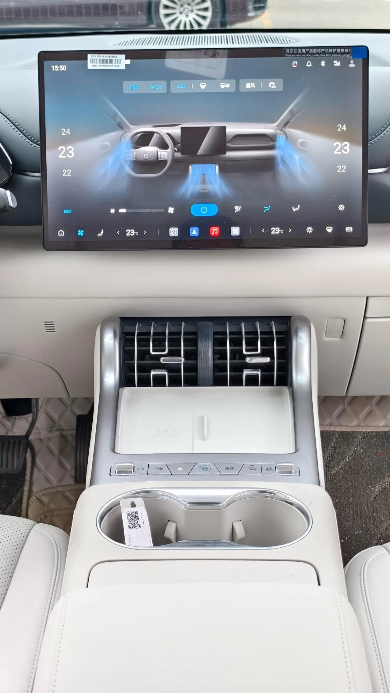 BYD Yuan PLUS 2026 Yuan PLUS 630KM Exceed Automatic Gear 10