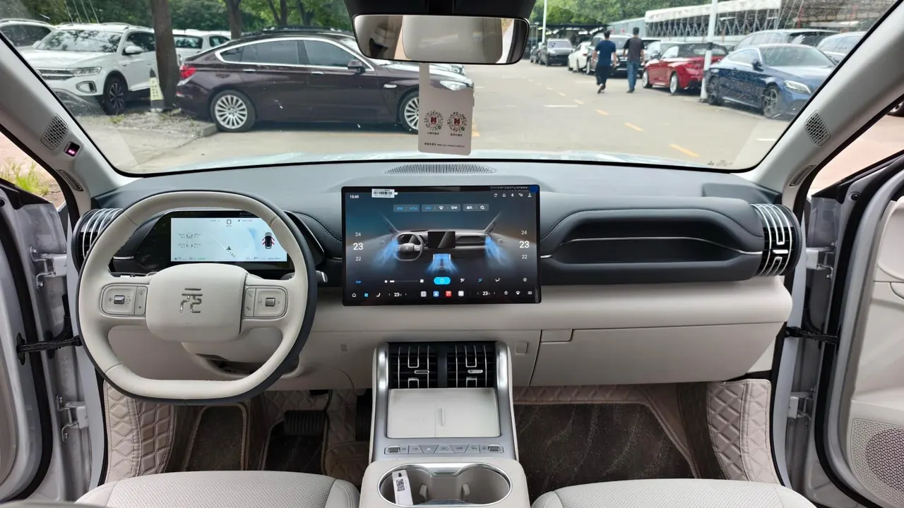 BYD Yuan PLUS 2026 Yuan PLUS 630KM Exceed Automatic Gear 8
