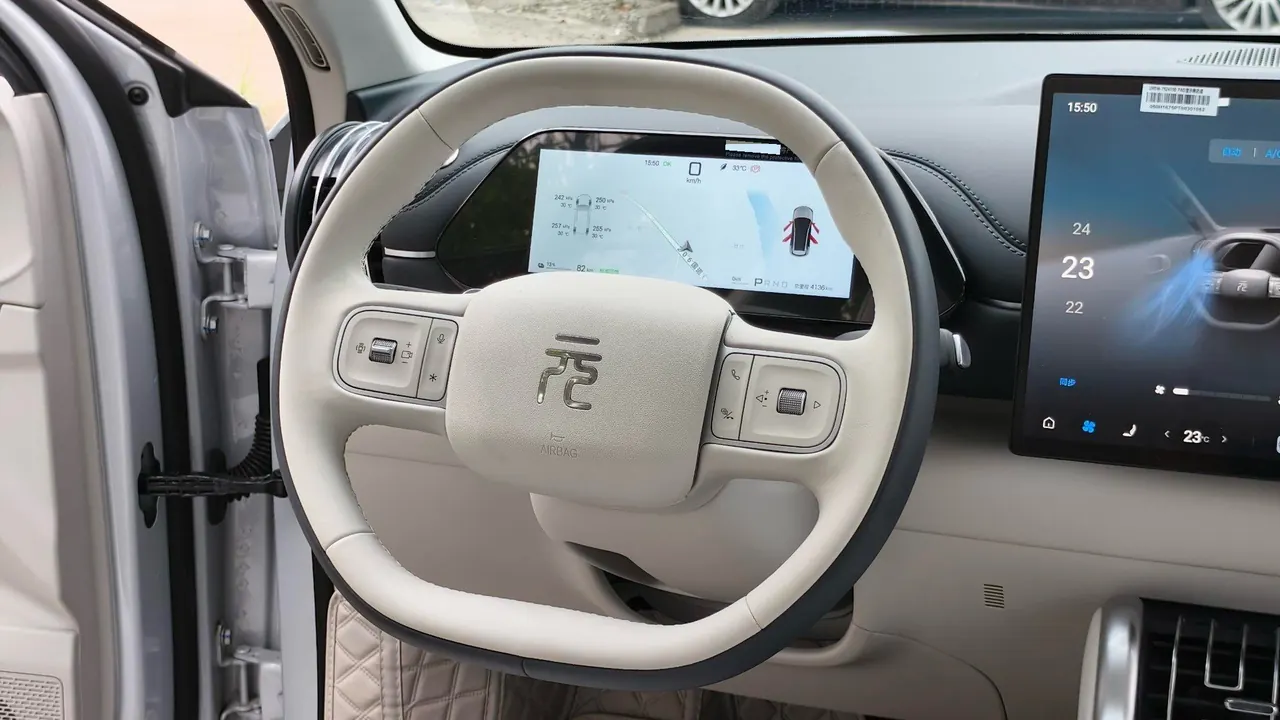 BYD Yuan PLUS 2026 Yuan PLUS 630KM Exceed Automatic Gear 9