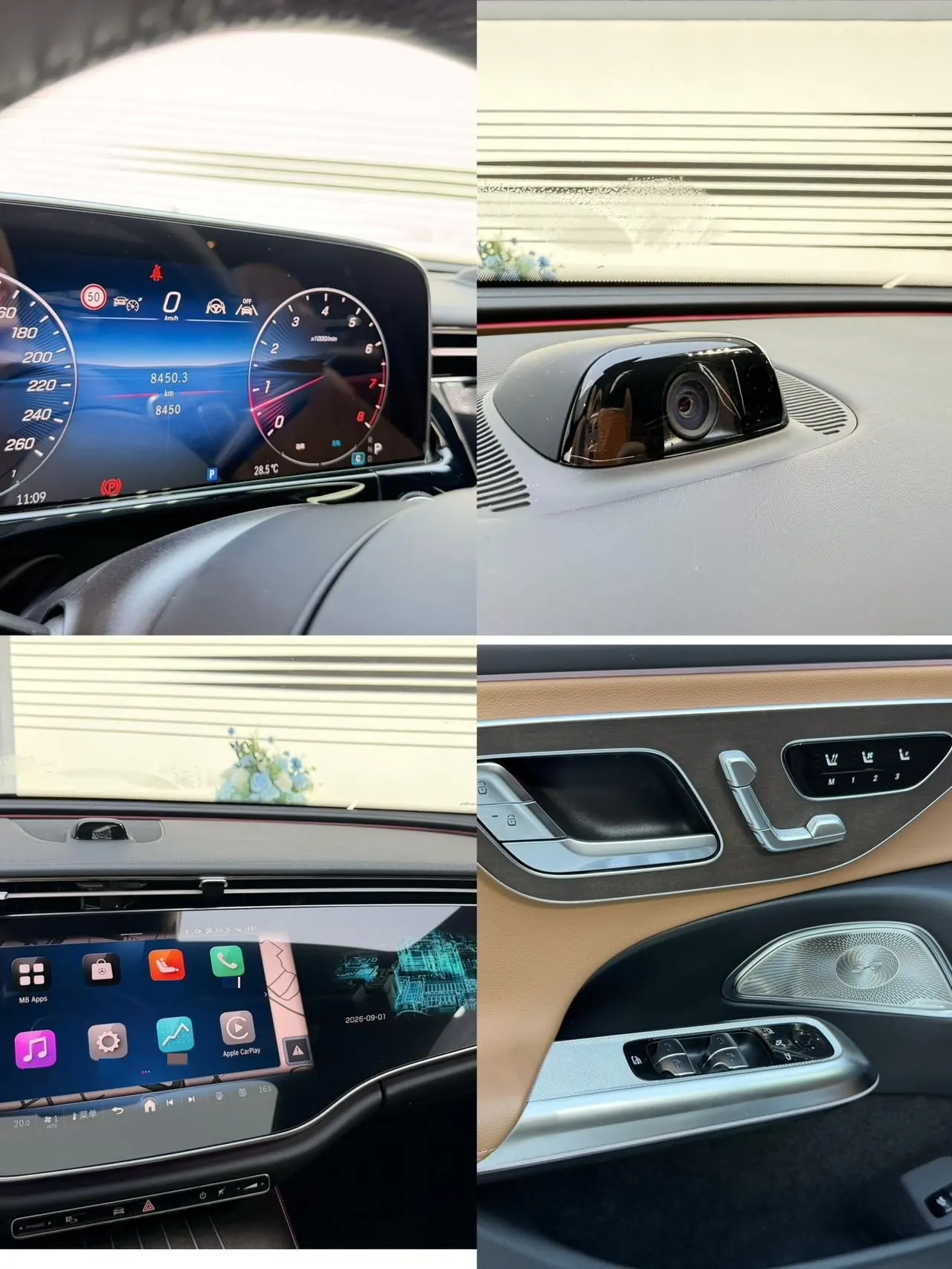 Mercedes Benz E-Class 2026 model E 300 L 48V 2.0T Luxury Edition Automatic 5