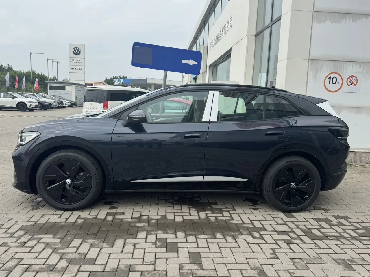 Volkswagen 2026 ID. 4 CROZZ Dark Knight PRO Edition Automatic Transmission 7