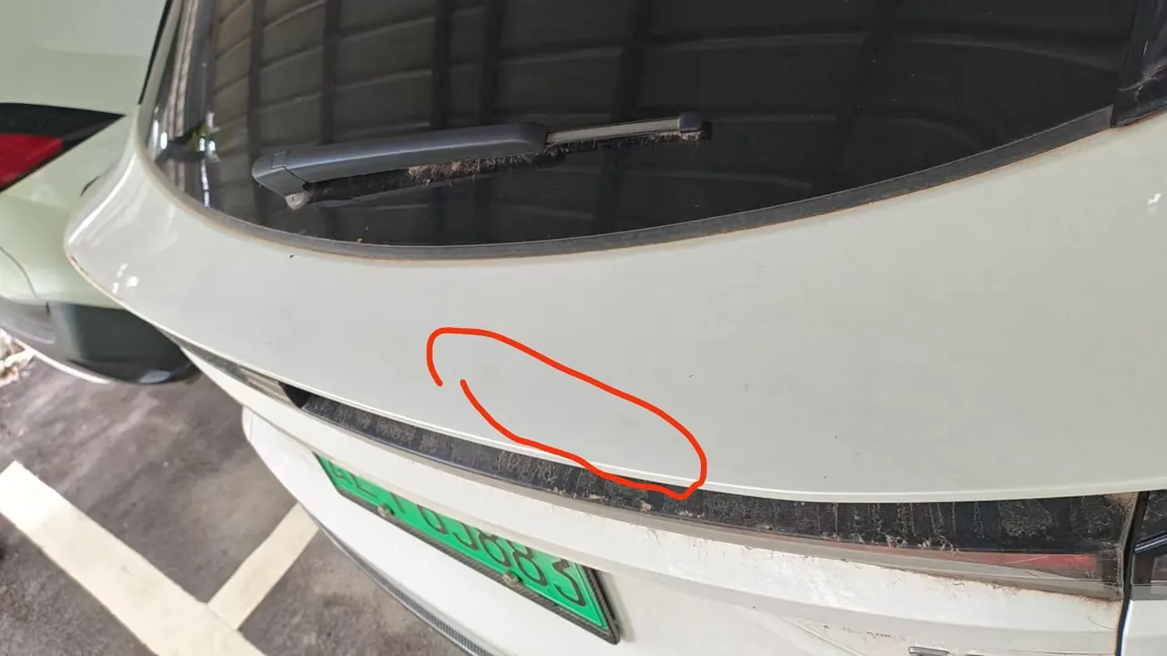 ChangAn Deepal 2024 S 07 215Pro extended range automatic gear 11