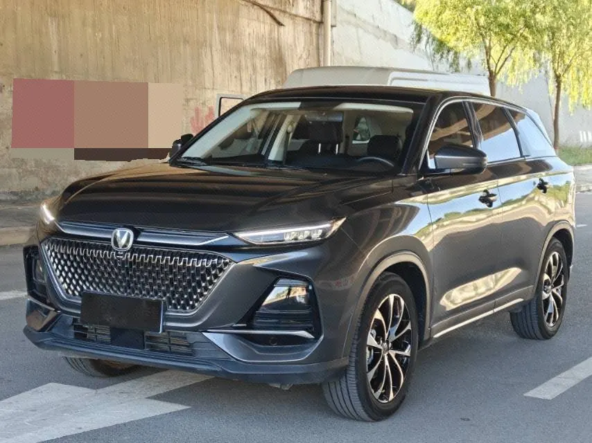 ChangAn 2024 X7 PLUS 1.5T Zunyao 7-seat automatic gear - View 1