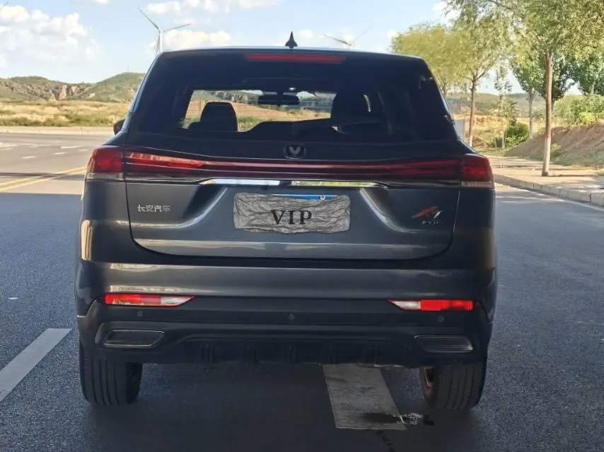 ChangAn 2024 X7 PLUS 1.5T Zunyao 7-seat automatic gear 4
