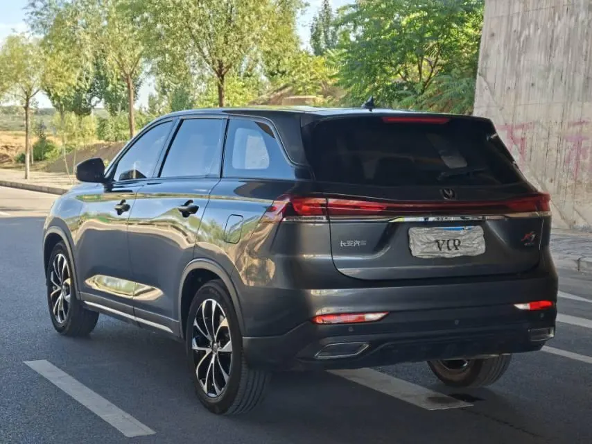 ChangAn 2024 X7 PLUS 1.5T Zunyao 7-seat automatic gear 5