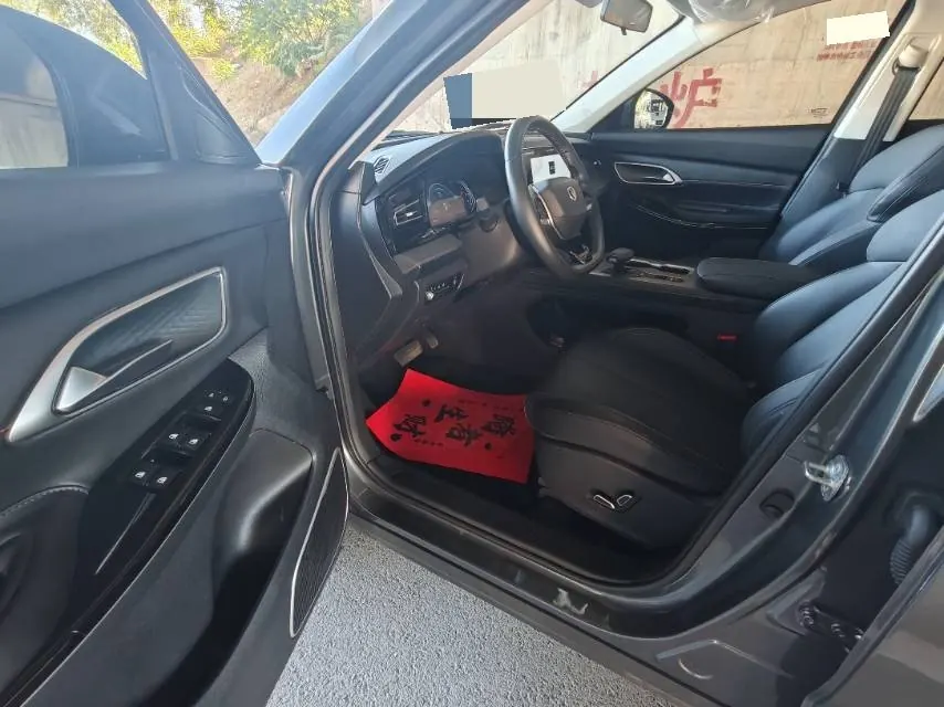 ChangAn 2024 X7 PLUS 1.5T Zunyao 7-seat automatic gear 7