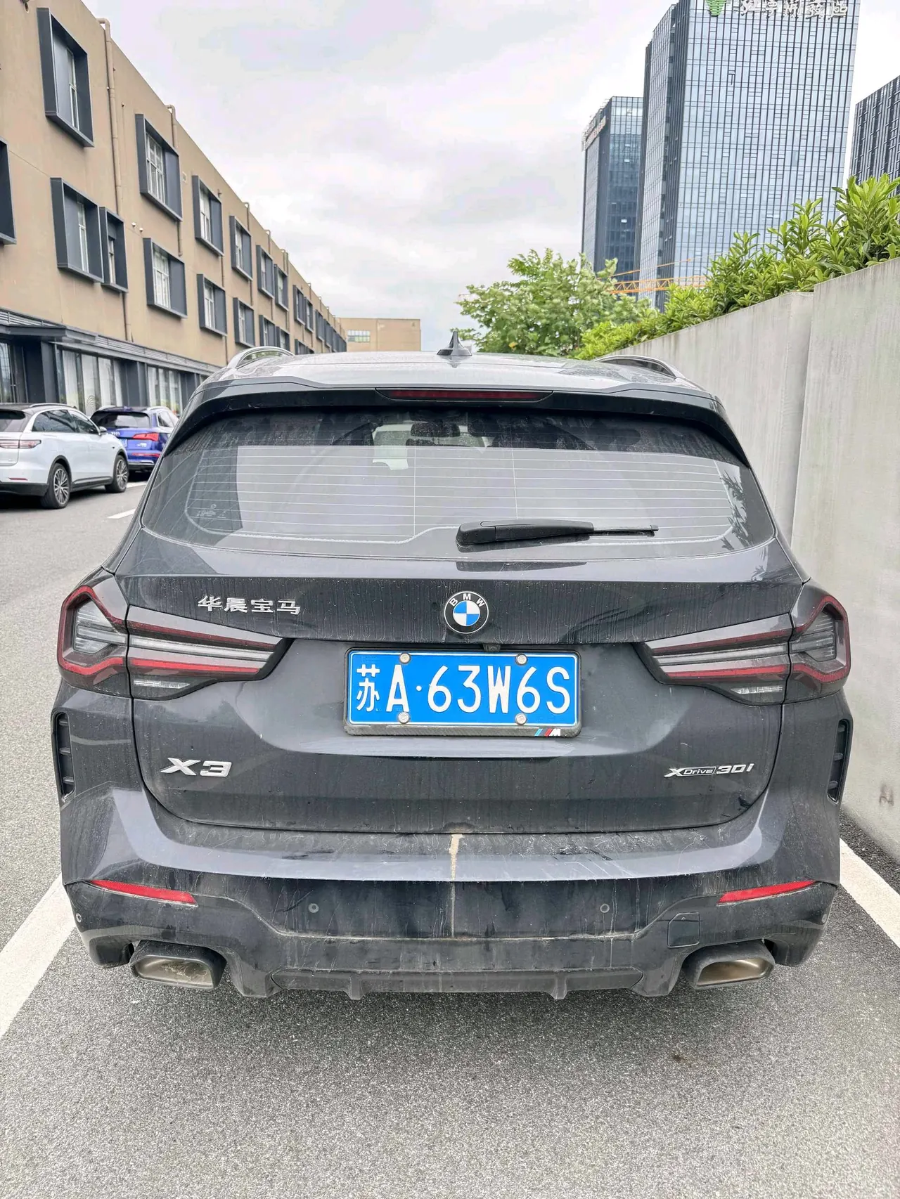 BMW 2023 X3 xDrive30i 2.0T exclusive M obsidian night set automatic gear 7