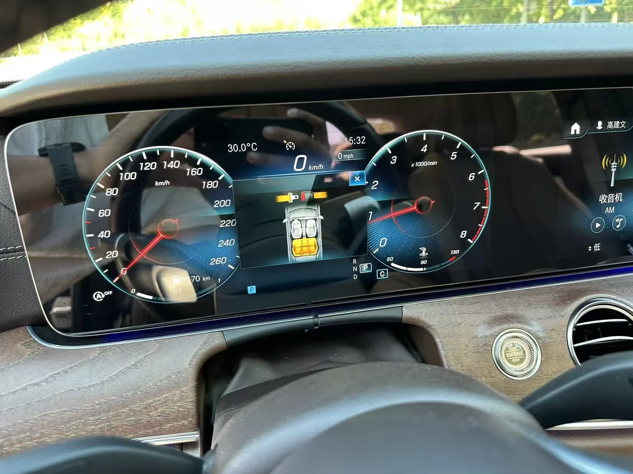 Mercedes Benz E-Class 2023 E 260 L 2.0T Sports Automatic 9