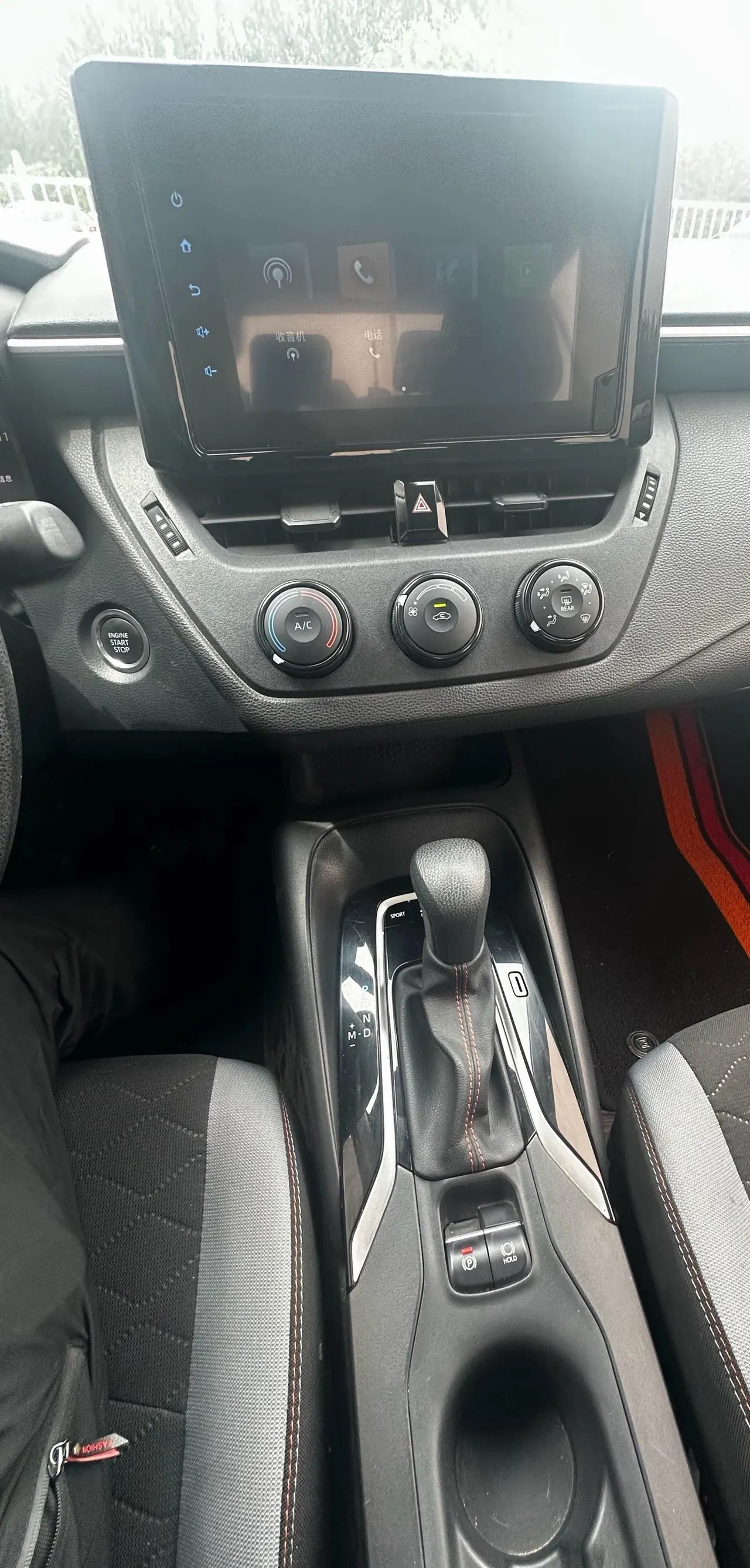 Toyota 2023 Corolla 1.2T Stepless Pioneer Edition Automatic Gear 15