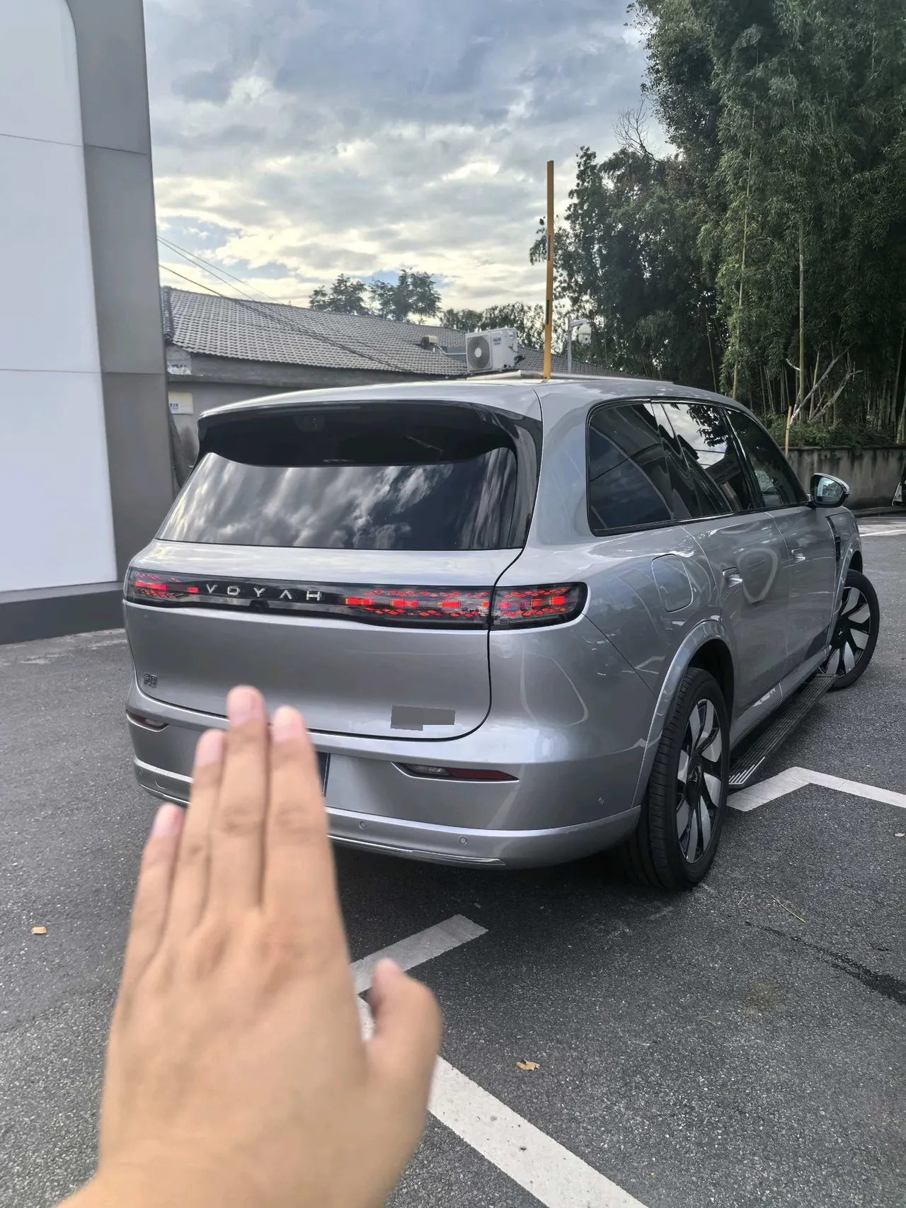 Voyah 2026 Taishan X8 EV ULTRA automatic gear 6