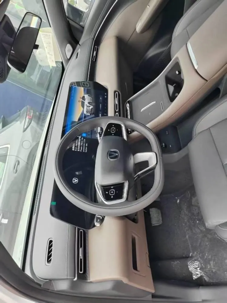 ChangAn 2026 CS55 PLUS PHEV 1.5 Stepless Smart New Blue Whale 125km Zhiyue Edition Automatic Gear 3
