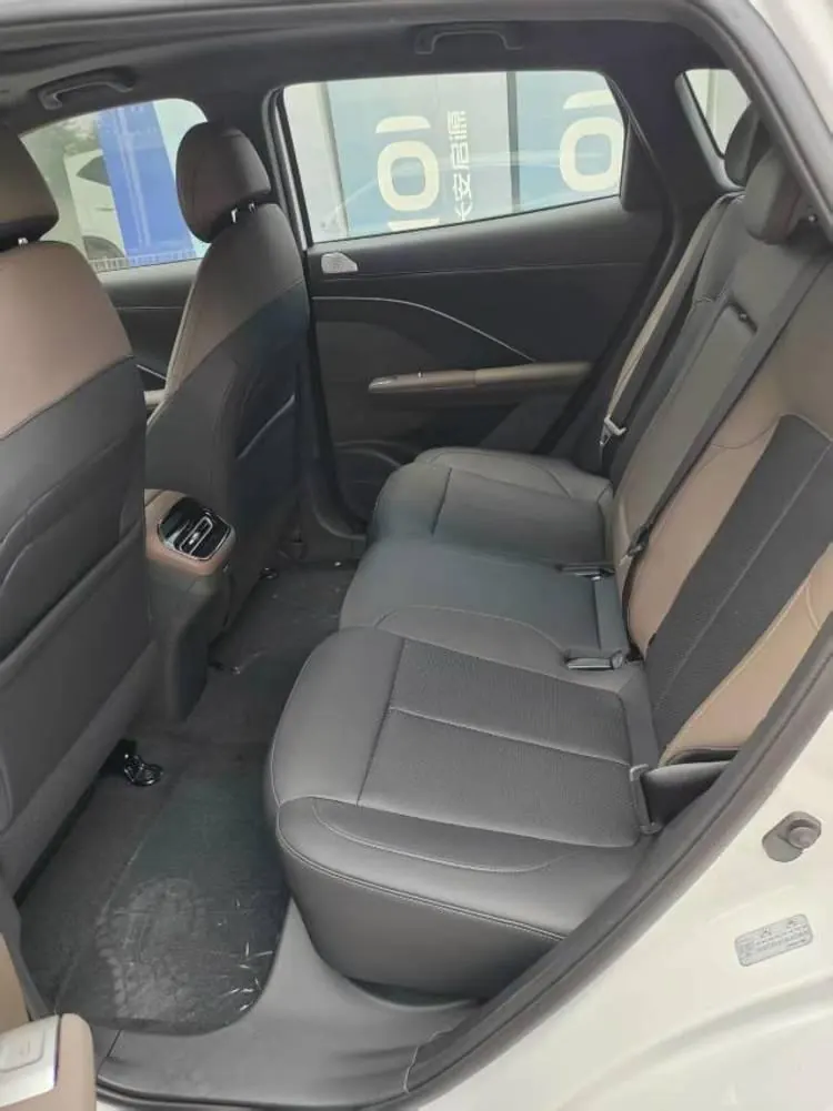 ChangAn 2026 CS55 PLUS PHEV 1.5 Stepless Smart New Blue Whale 125km Zhiyue Edition Automatic Gear 4