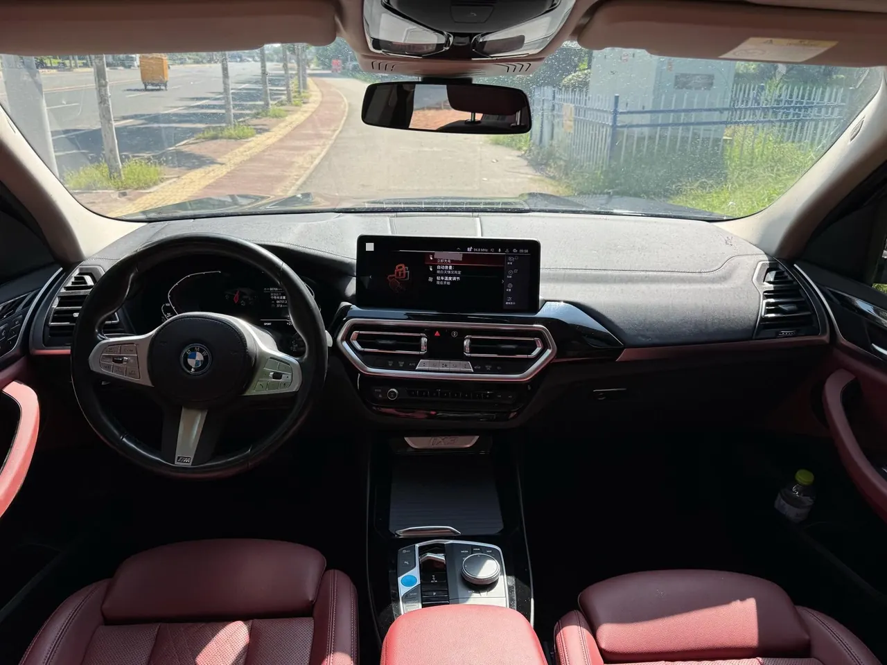 BMW 2023 iX3 leading automatic 8