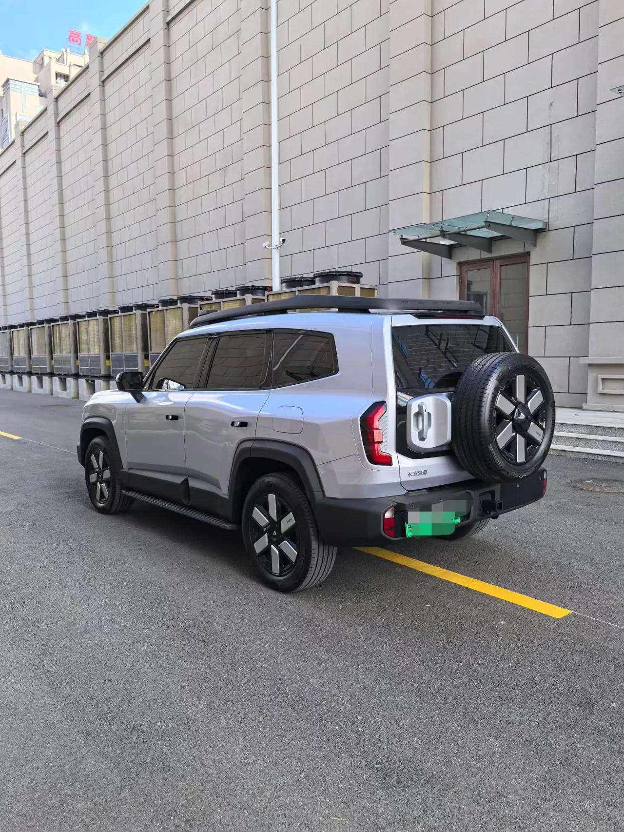 ChangAn Deepal 2024 G318 four-wheel drive air suspension version of automatic gear 4
