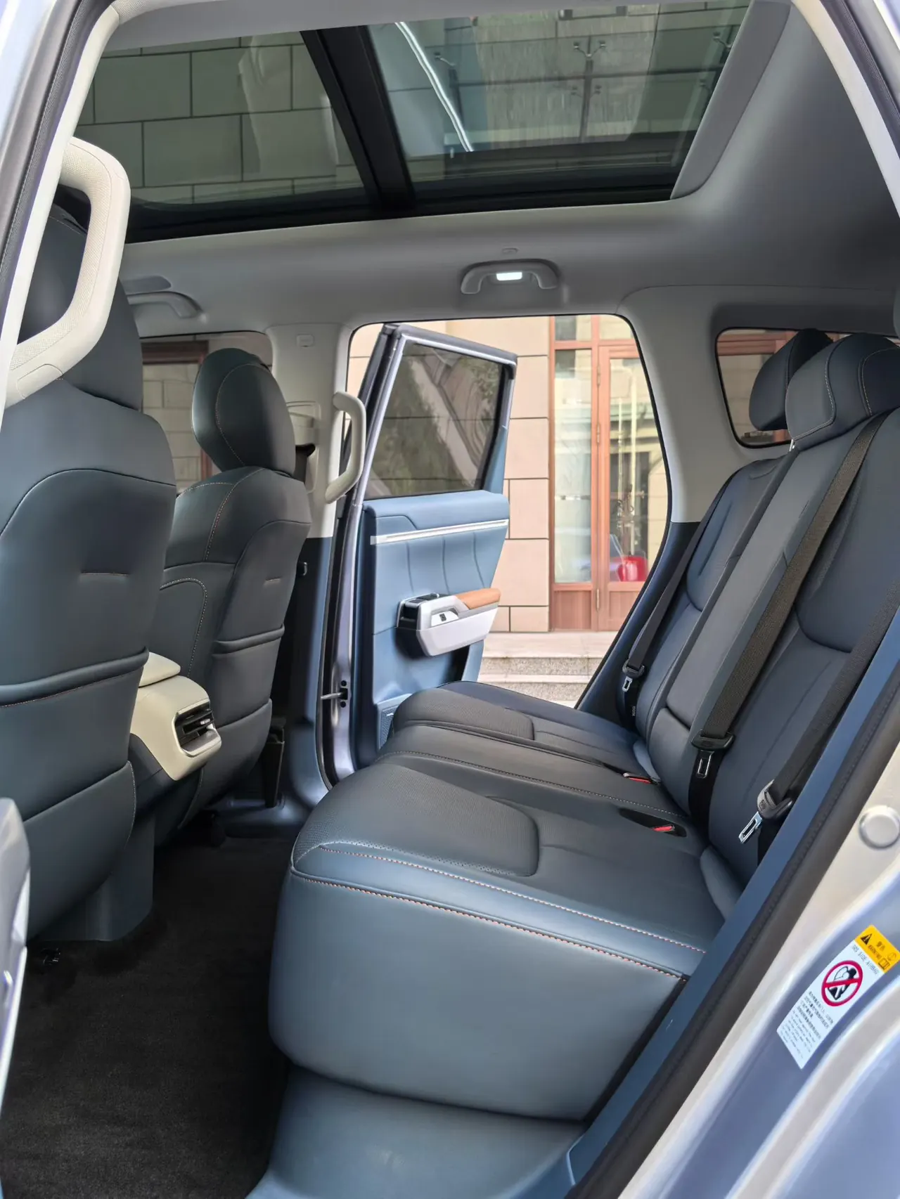 ChangAn Deepal 2024 G318 four-wheel drive air suspension version of automatic gear 8