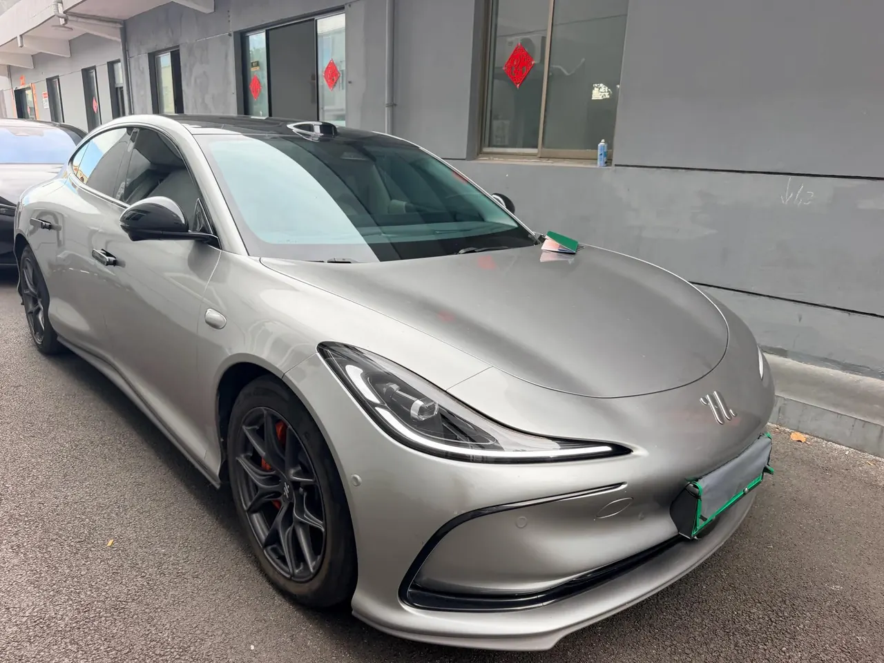 IM 2024 IM L6 Max Standard Edition Automatic Gear 2
