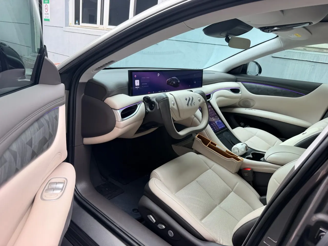 IM 2024 IM L6 Max Standard Edition Automatic Gear 5