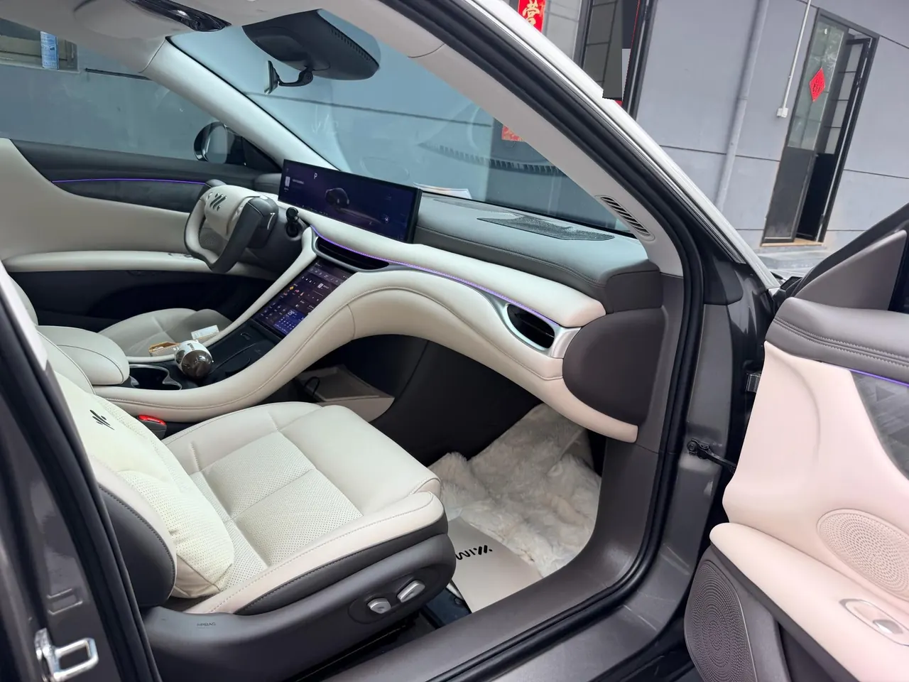 IM 2024 IM L6 Max Standard Edition Automatic Gear 7