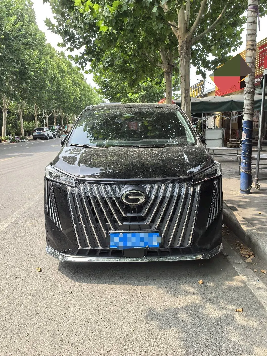 Chuanqi 2026 M8 2.0T Exclusive Edition Automatic Gear 3
