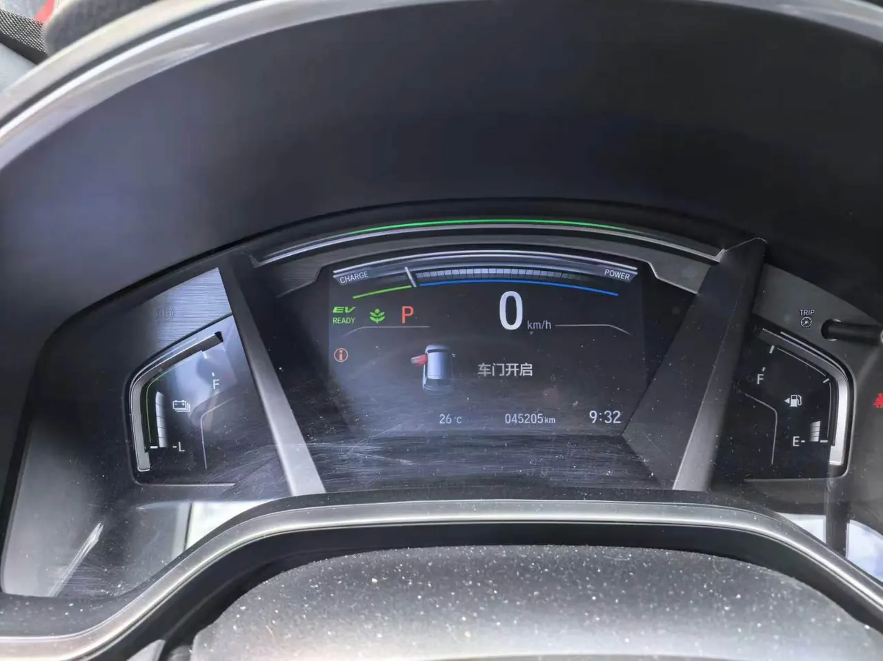 Honda 2020 Haoying Hybrid 2.0 Stepless Two-Drive Sharp Deluxe Automatic Gear 7