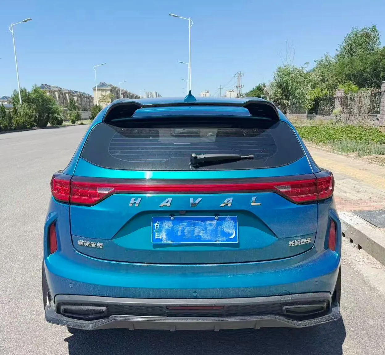 Haval 2022 red rabbit 1.5T strength version copper rabbit automatic gear 9