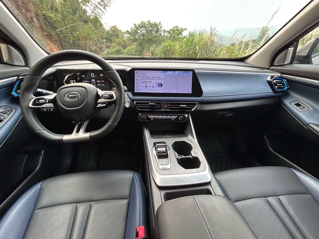 Chuanqi 2023 GS3 Speed 1.5T 270T Jin Zhi Edition Automatic Gear 9