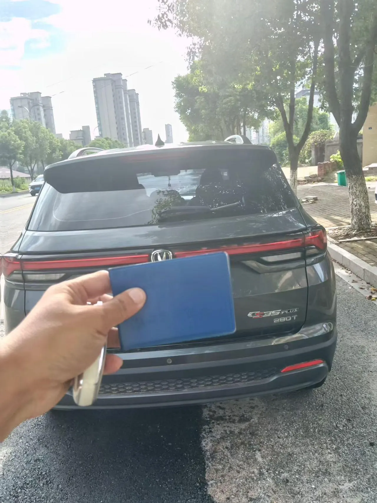 ChangAn 2023 CS35 PLUS 1.4T Enjoy Deluxe Automatic Gear 2