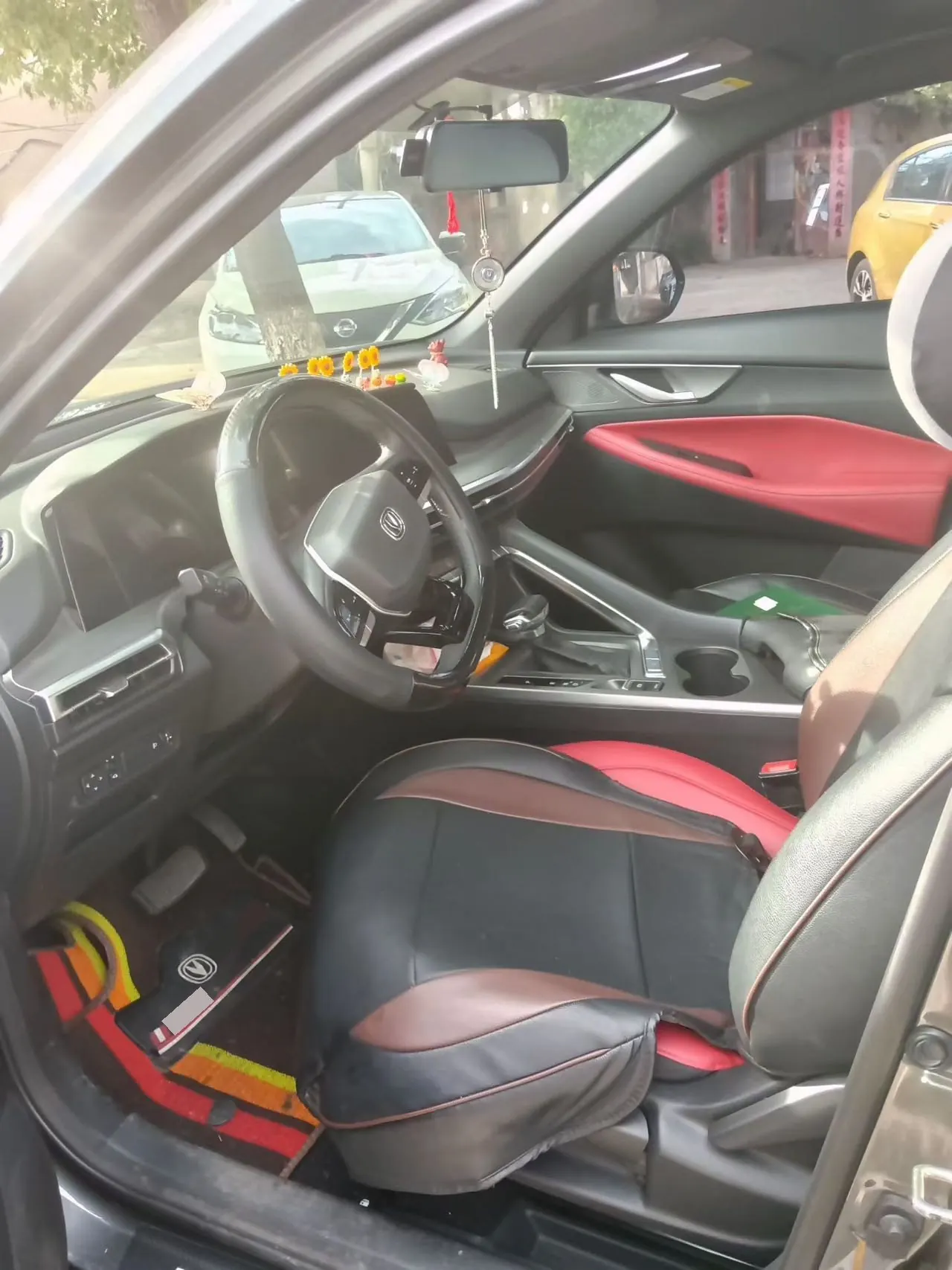 ChangAn 2023 CS35 PLUS 1.4T Enjoy Deluxe Automatic Gear 4