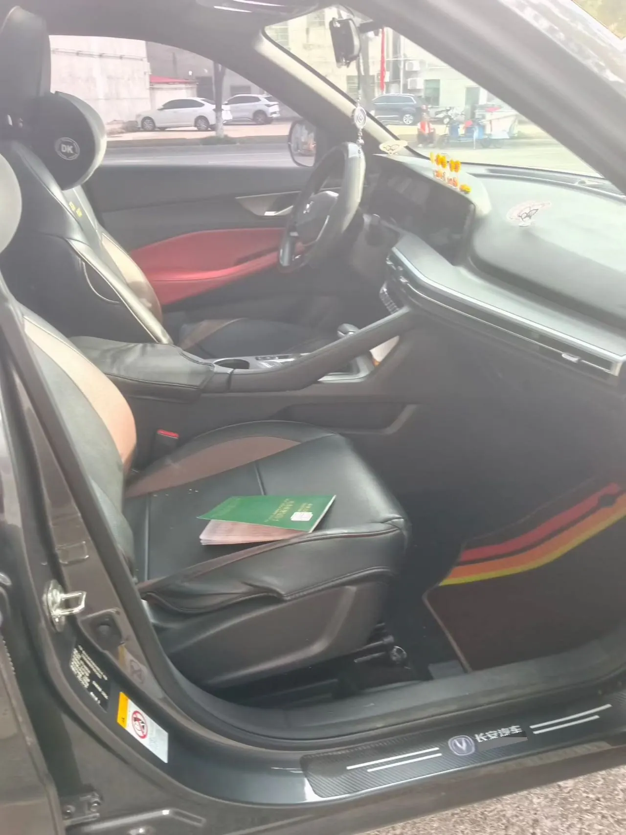 ChangAn 2023 CS35 PLUS 1.4T Enjoy Deluxe Automatic Gear 6