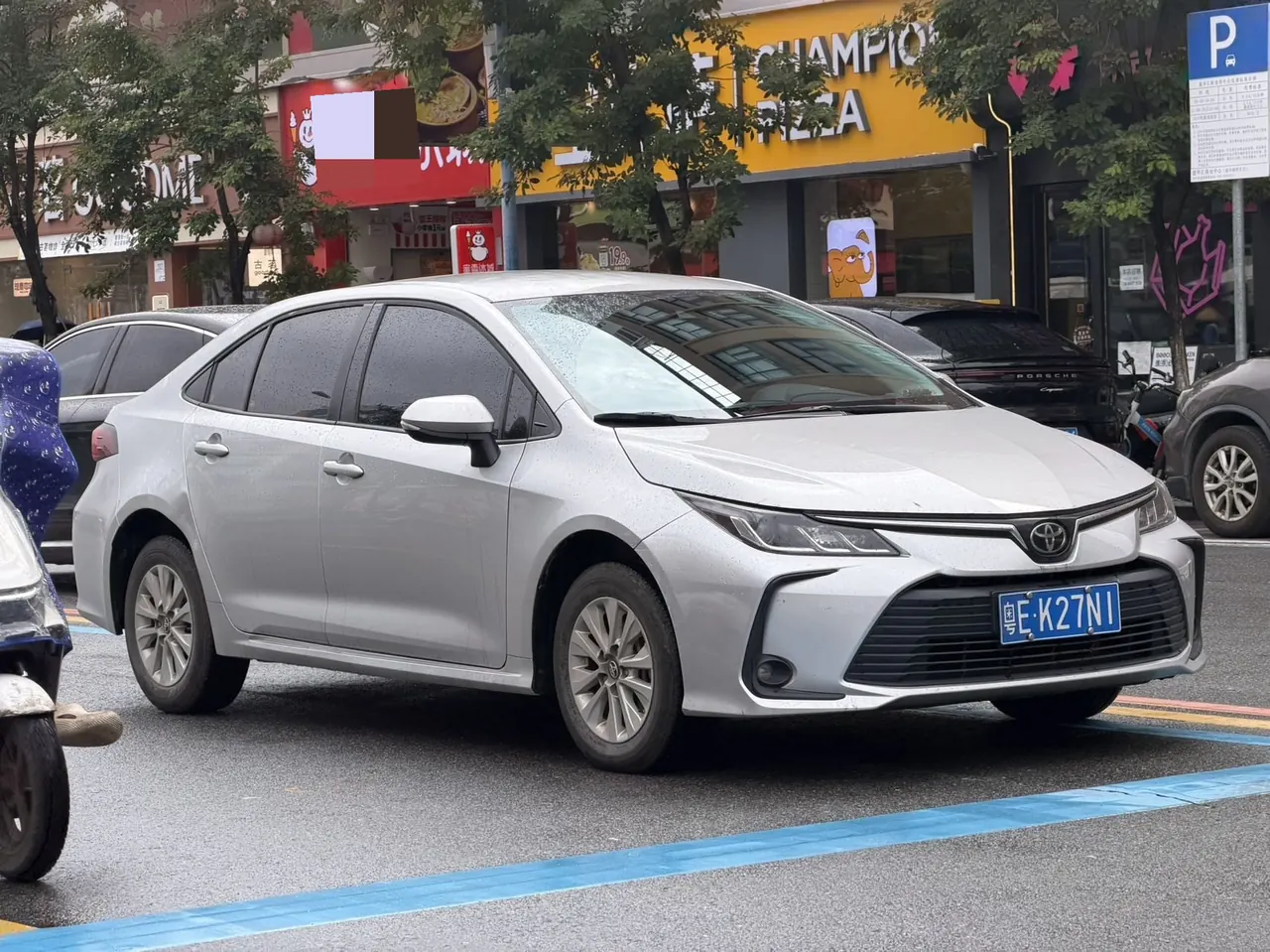 Toyota 2023 Corolla 1.2T Stepless Pioneer Edition Automatic Gear 3