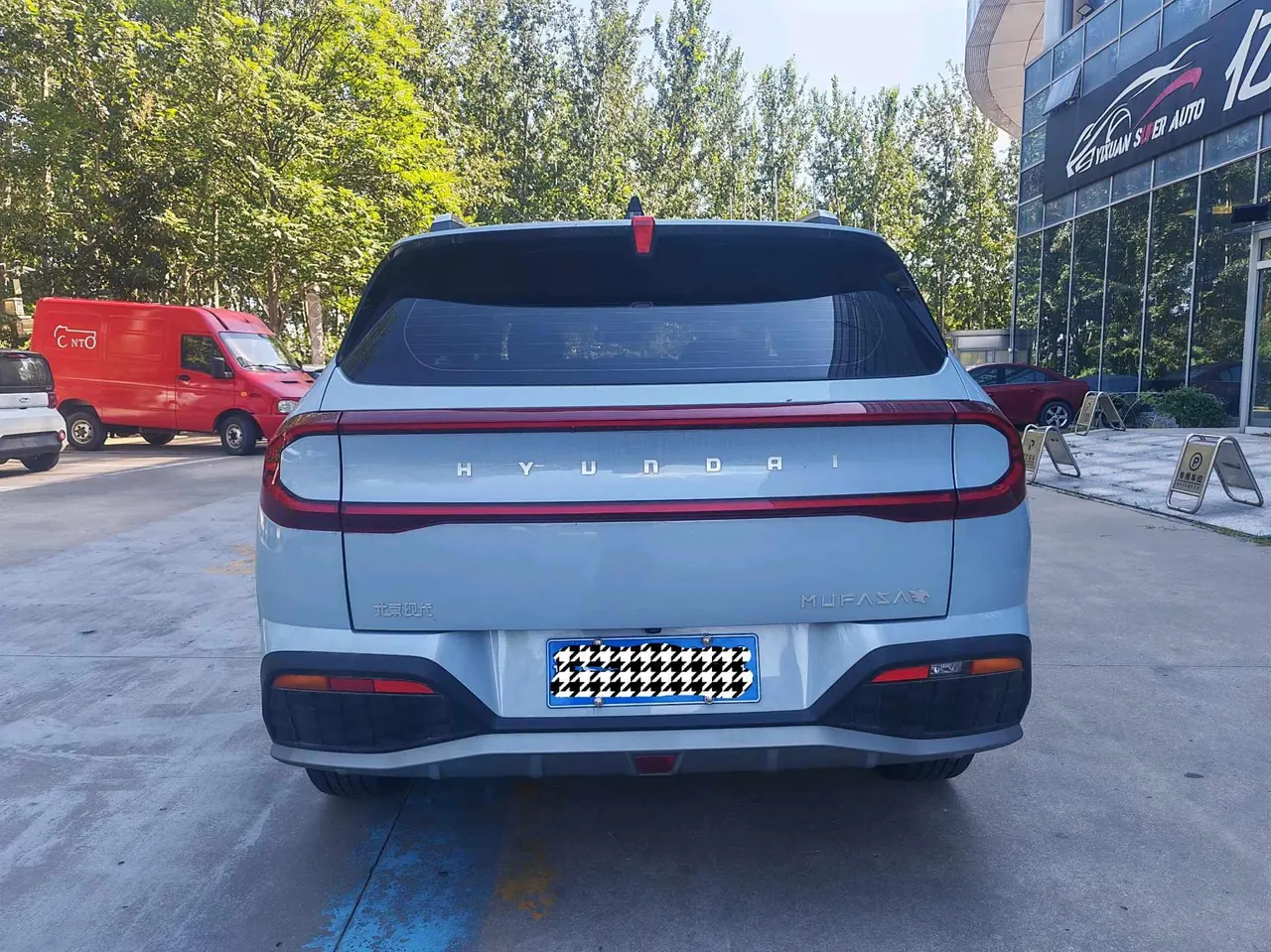 Hyundai 2023 MUFASA (Mu Sa) 2.0 TOP Flagship Obsidian Night Edition Automatic Gear 5