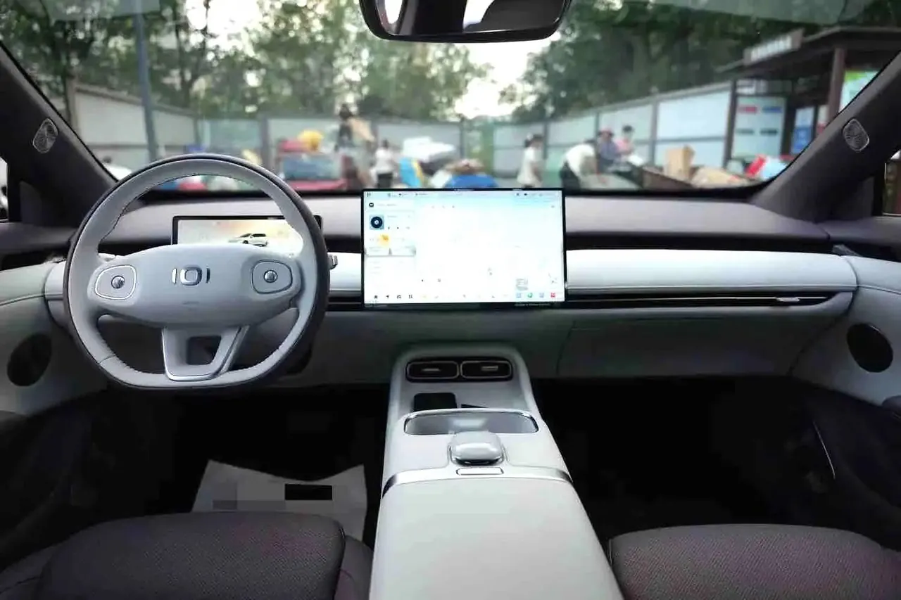 Qiyuan 2026 A06 240 Laser Ultra Automatic Transmission 5