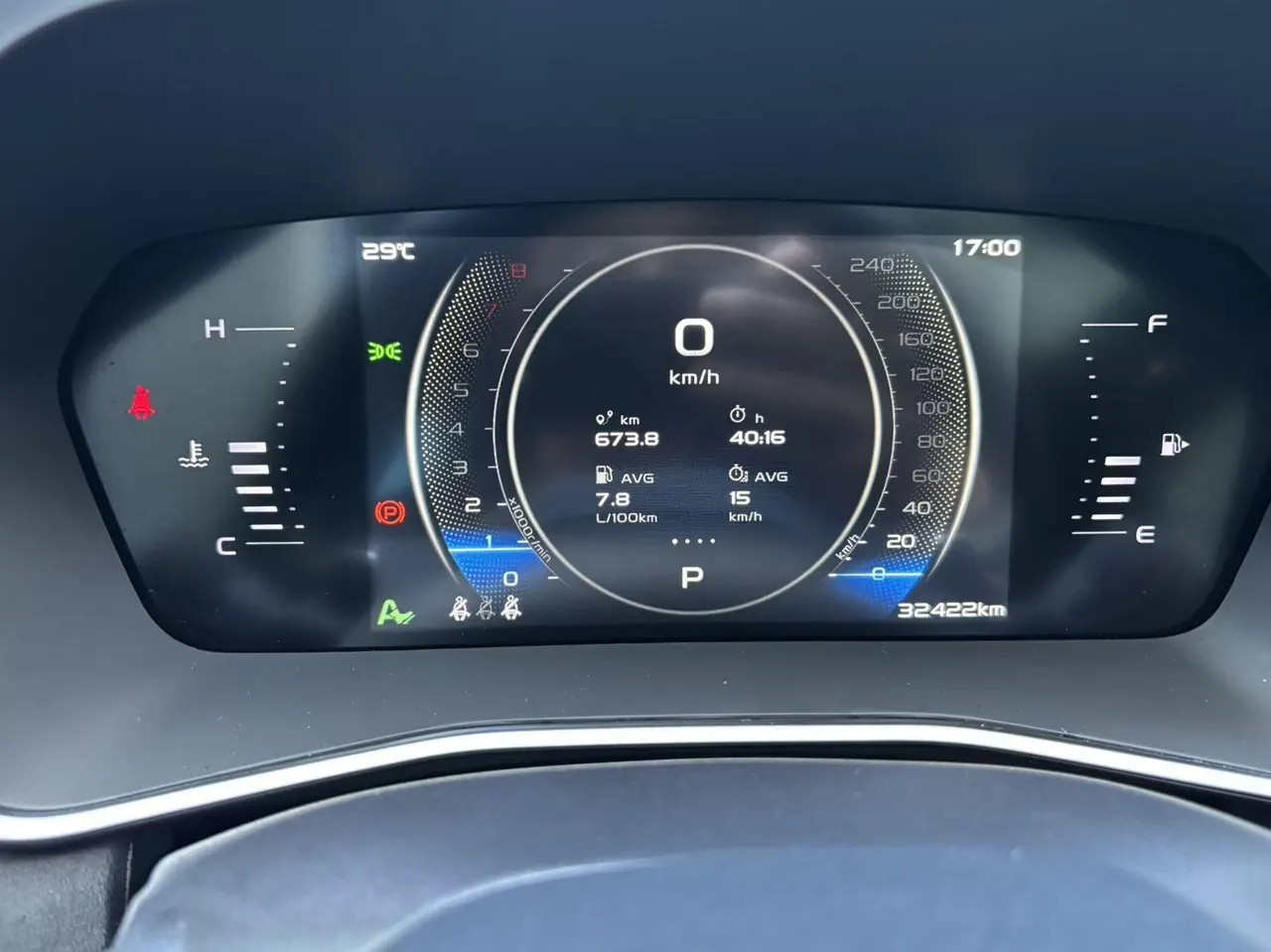 Geely 2023 star rui 2.0TD elite automatic transmission 11