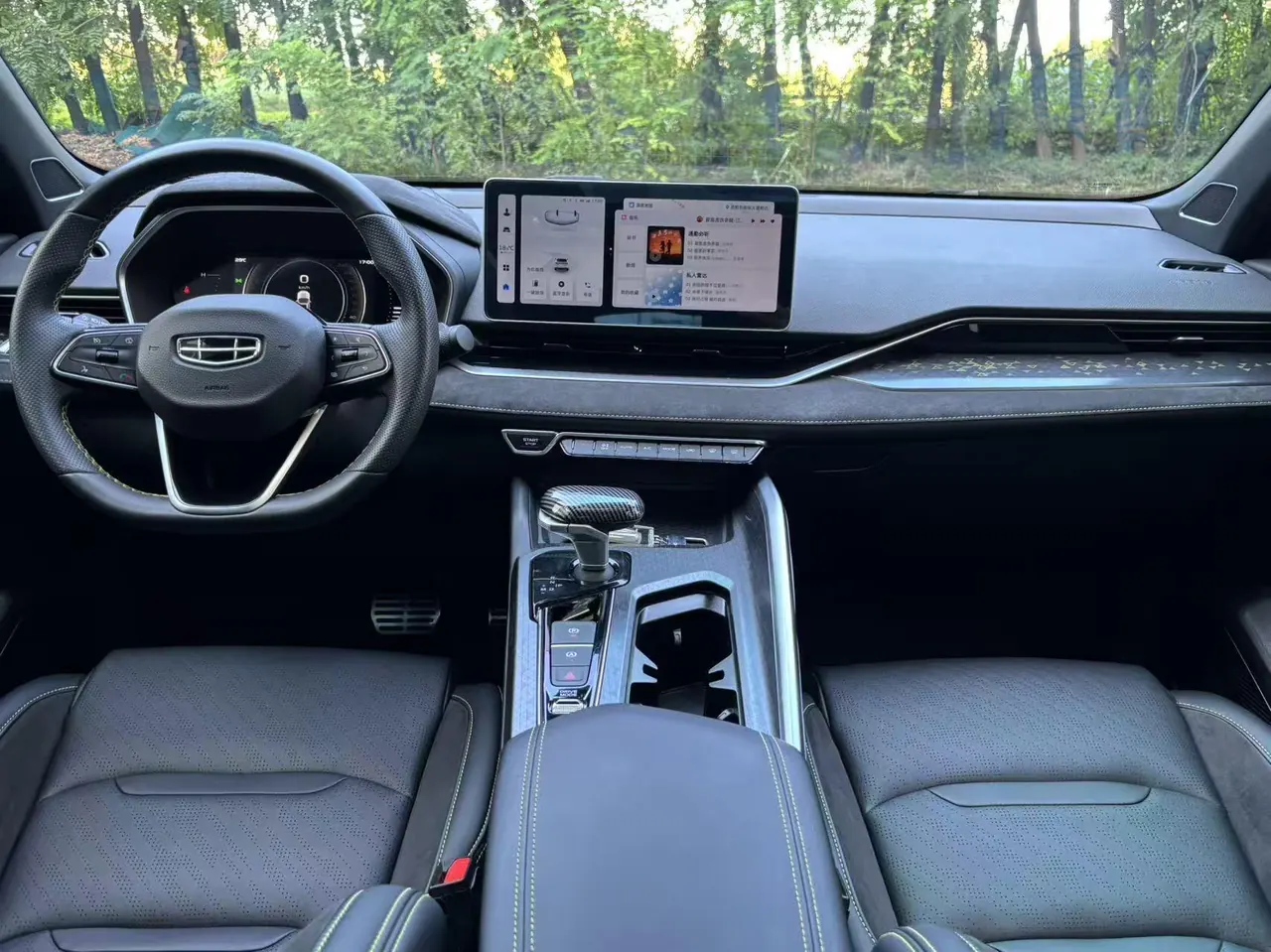 Geely 2023 star rui 2.0TD elite automatic transmission 5