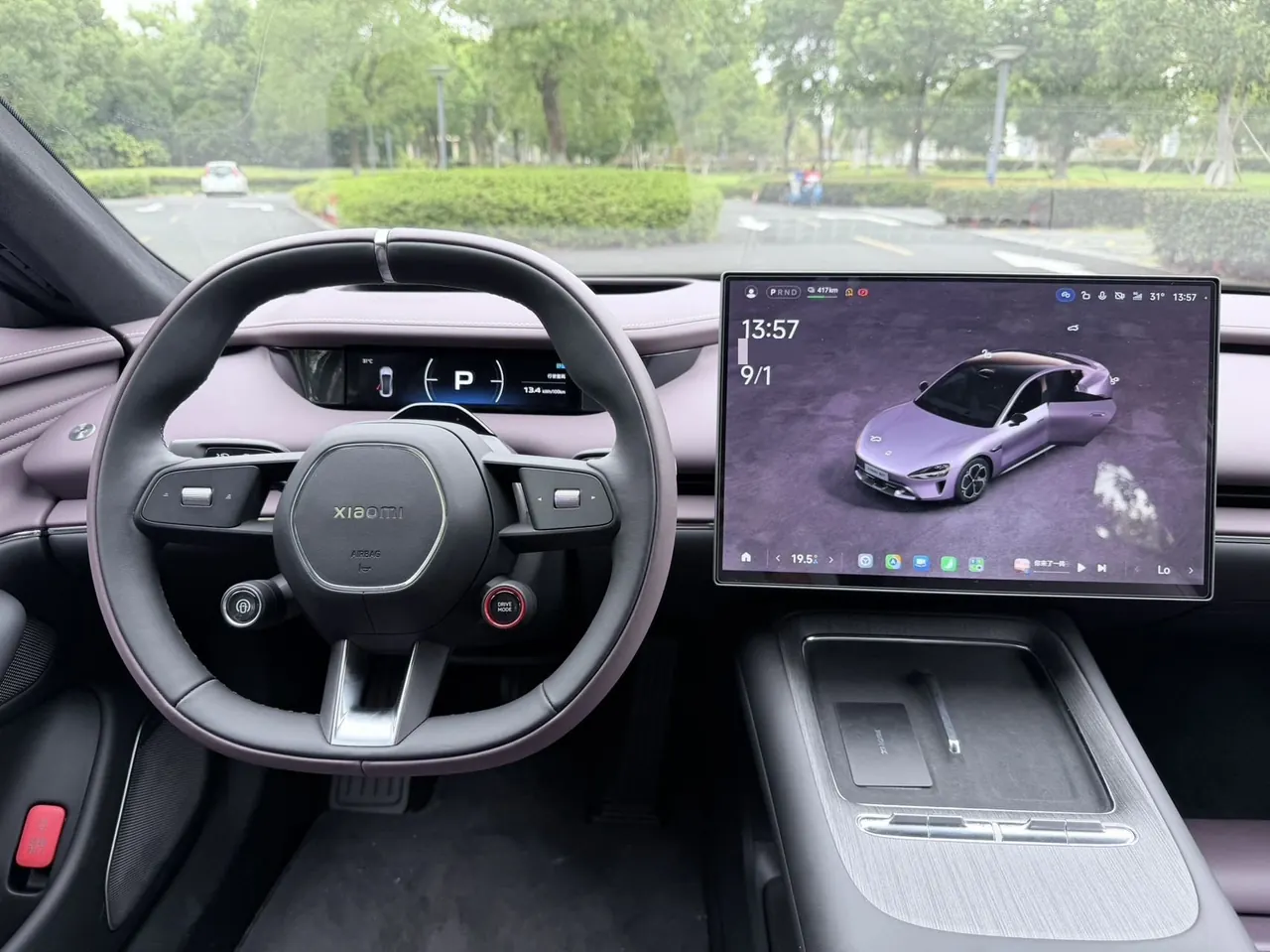 MI 2026 SU7 Standard Edition Automatic Gear 11
