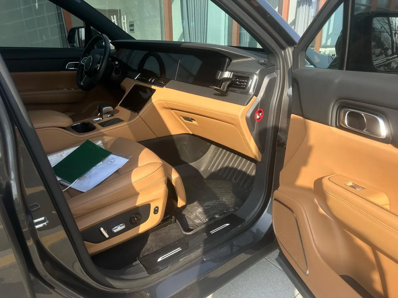Li 2020 ONE 1.2T extended range 6-seat automatic gear 7