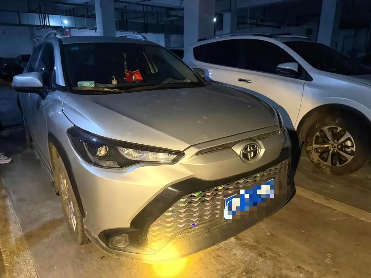 Toyota 2023 Front Landa 2.0 Stepless Elite Edition Automatic Gear 3
